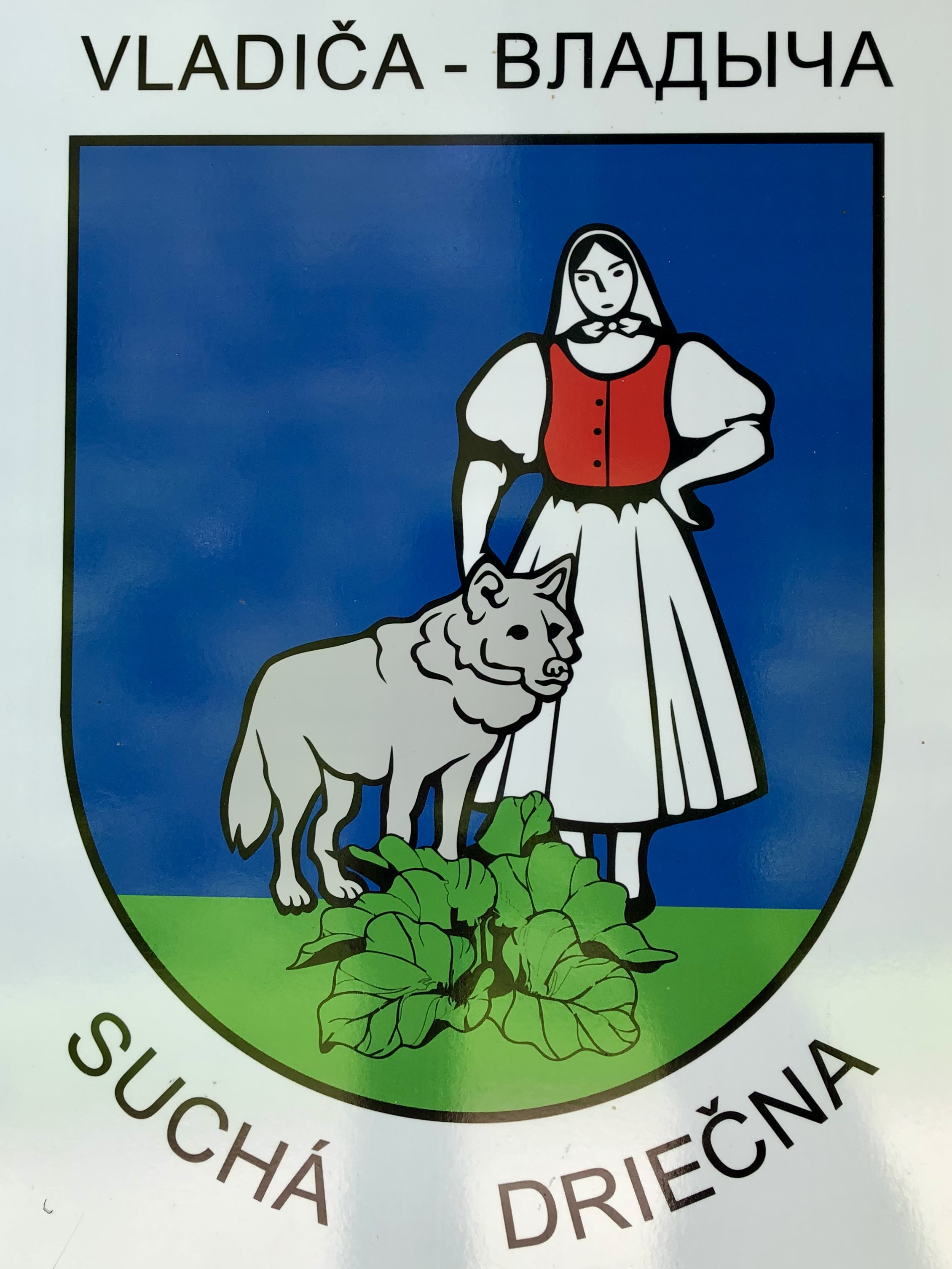 Coat of arms of Vladiča, Region of Prešov